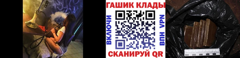 А ПВП Бавлы