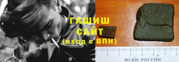 кокаин перу Абдулино