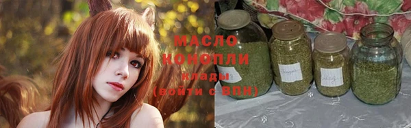 кокаин перу Абдулино