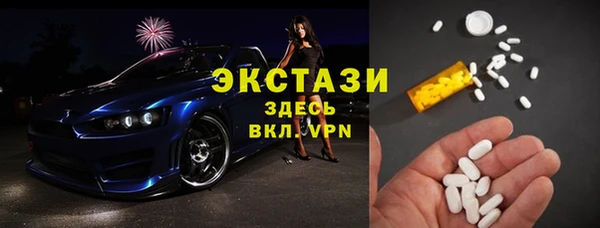 гидропоника Алексин