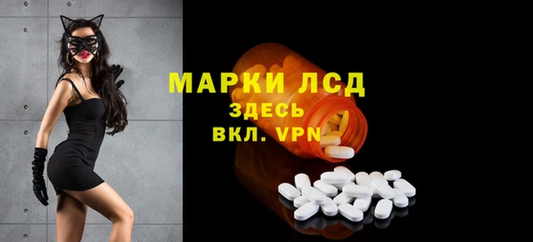 меф VHQ Абинск