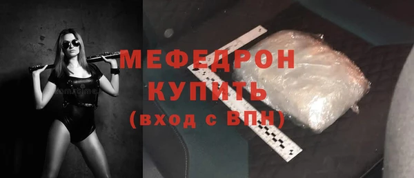 амф Алексеевка
