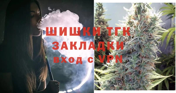 меф VHQ Абинск