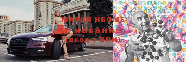 каннабис Алзамай