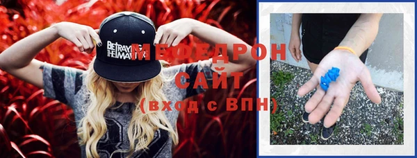 МДМА Ростов
