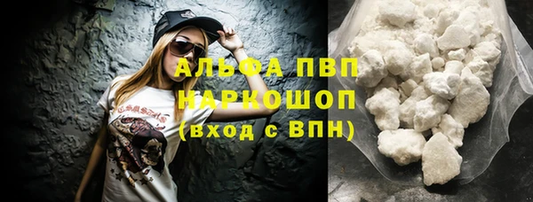 гидропоника Алексин
