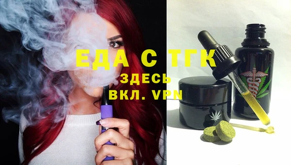 каннабис Алзамай
