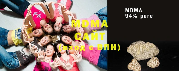 меф VHQ Абинск