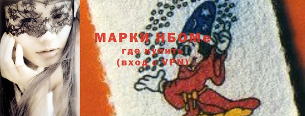 амф Алексеевка