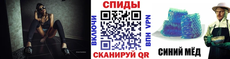 ссылка на мегу Бавлы МЕТАМФЕТАМИН мет
