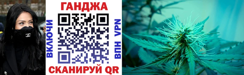 Шишки марихуана White Widow  Бавлы 